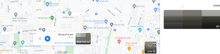 צילום מסך 2023-05-10 095710.png