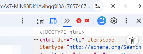 צילום מסך 2025-12-14 231358.png