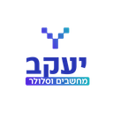 יעקב ישראל